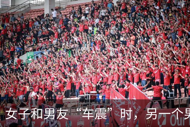 女子和男友“车震”时，另一个男友闻声来捉奸，2015年造成了1死1伤